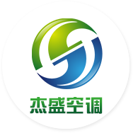 靖江市杰盛空調(diào)設(shè)備制造有限公司